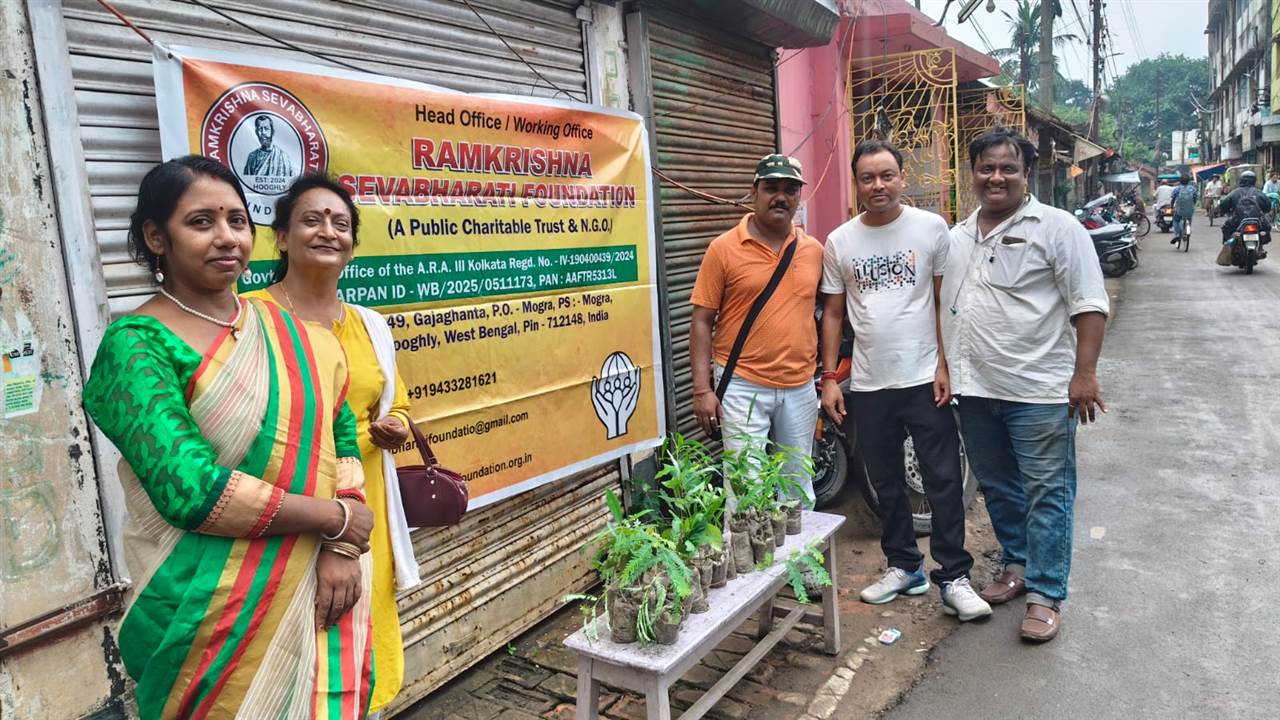 Tree plantation drive