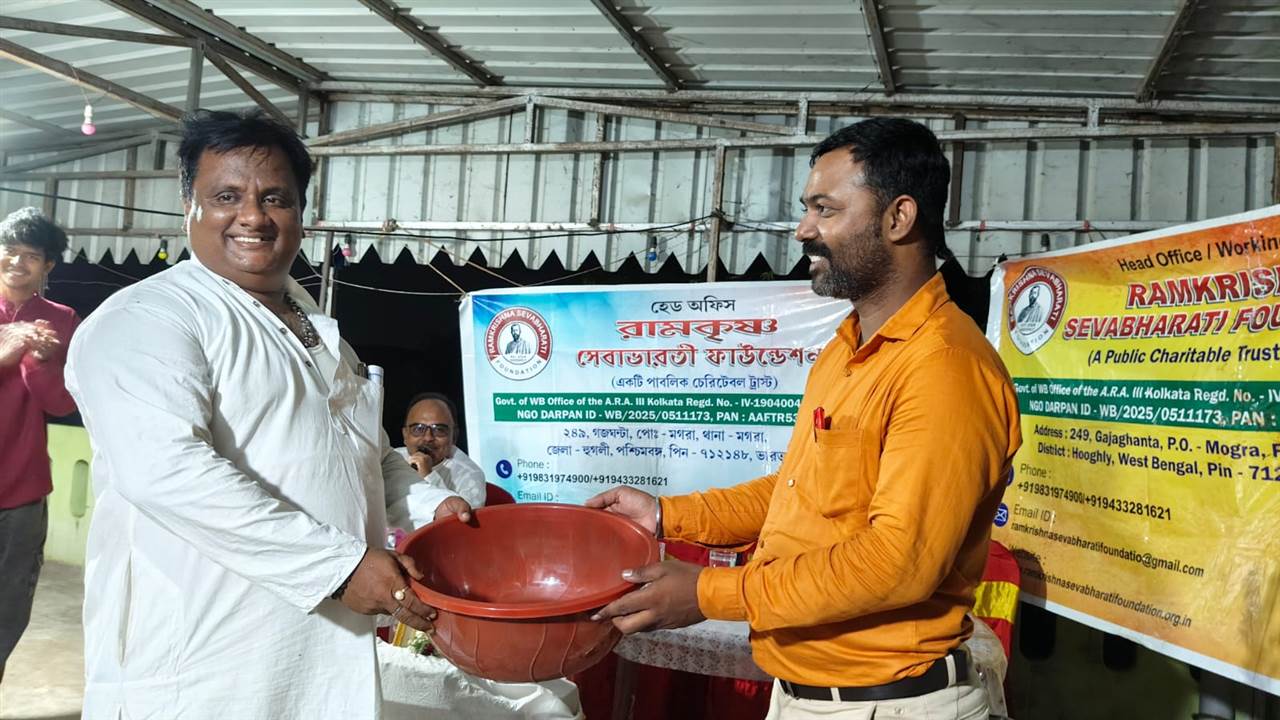 Food and Shelter Support