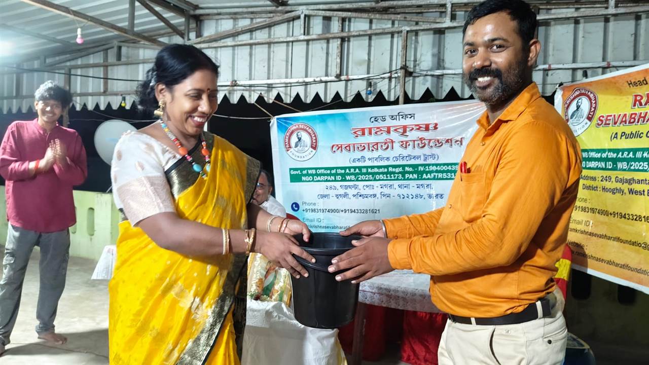 Felicitation ceremony