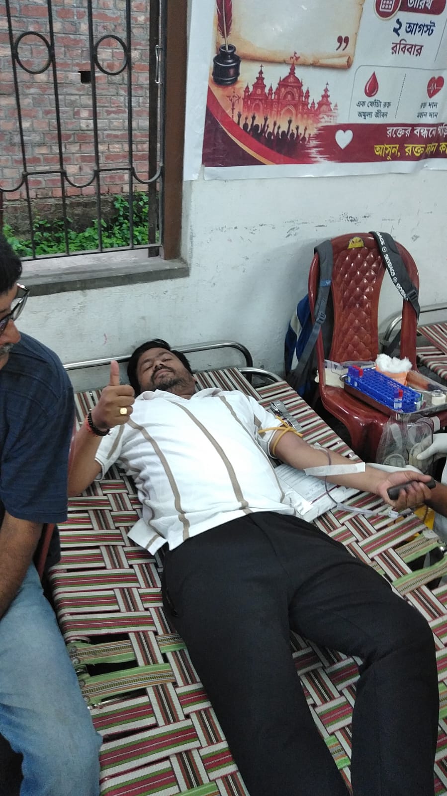 Blood Donation Camp 02nd August 2026 Chandannagar photo 12