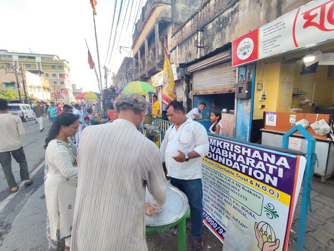 Ratha Yatra 2026 photo 8